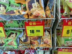 -物美超市(右安门店)