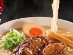 -味千拉面(德雅路CFC富兴时代店)