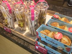 -味多美蛋糕(马家堡永辉店)