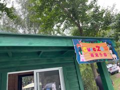 -秦岭终南山世界地质公园翠华山景区