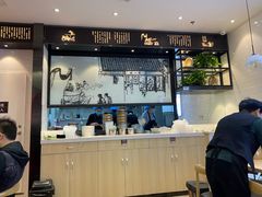 -顾一碗馄饨·烧麦(儿童医学中心店)