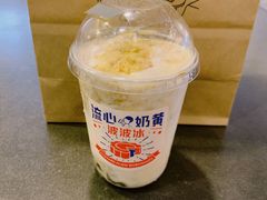 -喜茶(上海兴业太古汇店)