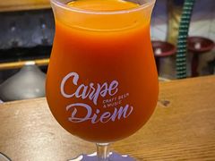 -Carpe Diem精酿空间