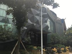 -UPTOP鼎上造型