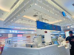 -兰熊鲜奶(昌平悦荟店)