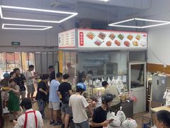 -玉华饮食店(茅台路店)