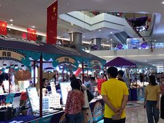 -皇庭广场(福华三路店)