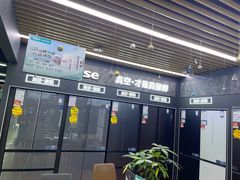 -苏宁易购(Suning Pro北京回龙观店)