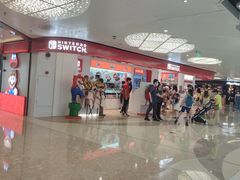 -任天堂Nintendo Switch体验店(天河城店)