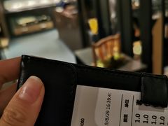 -湊湊火锅·茶憩(东城万达店)