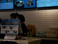 -吉祥馄饨(虹桥火车站店)