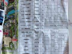-杭州宋城
