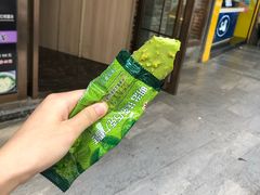 -罗森便利店(鱼市街店)