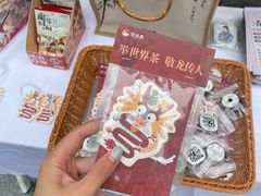 -茶话弄(中贸广场店)