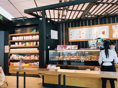 -星巴克(西安机场1店T3到达店)