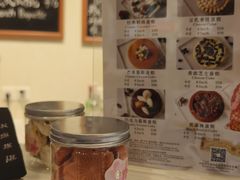 -梦菲思饼屋(瑞金宾馆店)