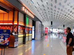 门面-陈鹏鹏潮汕菜(宝安机场T3航站楼店)