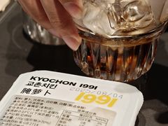 -Kyochon1991校村(共和路店)