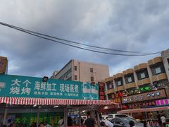 -登州市场(登州路店)