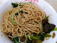 -泰顺江南春面馆