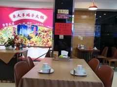 -香满锅老北京羊蝎子火锅·家常菜(新街口店)