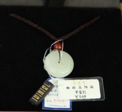 真心便宜，还打六折-翠佛堂(茱萸湾店)