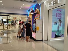-爱玩嘉年华(江北一店)