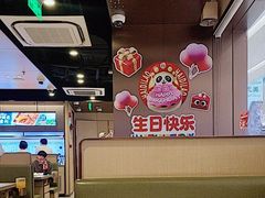 -海底捞火锅(天津SM城市广场店)