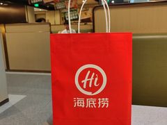 -海底捞火锅(龙湾万达广场店)