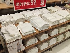 -优衣库(珠海华发商都店)