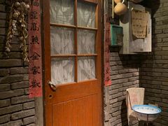 门面-和平菓局(王府井店)