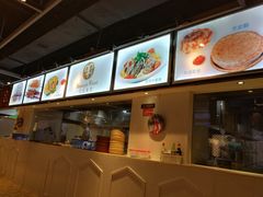 -巴扎美食·新疆菜·西域歌舞表演餐厅(新疆大厦店)