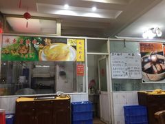 -成惠食府(赤岗店)