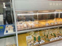 -华农酸奶(五山直营店)