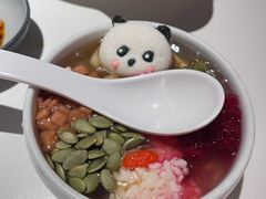 -中粮·祥云小镇