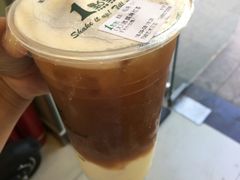 冰淇淋红茶-1点点(798艺术区店)