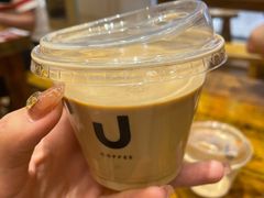 -HUG·拥抱咖啡(郑州宝龙广场店)