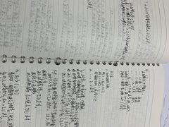 -新支点英语日语西语培训(摩天360大厦店)