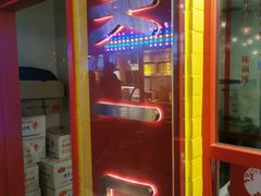 门面-五道口枣糕王(西单华威约饭街店)