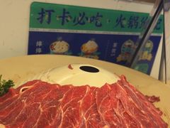 -太琼糟粕醋·海南酸汤火锅(亚龙湾店)