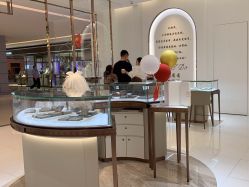 -I Do(重庆龙湖北城天街购物广场店)