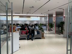 -招商银行(北京青年路支行)