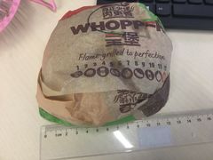 霸王鸡腿皇堡-汉堡王(北京三里屯购物中心)