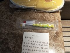 -连云港苏宁索菲特酒店