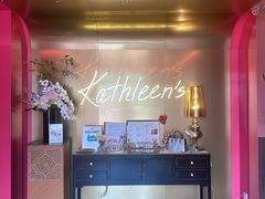 -Kathleen's Waitan 凯圣琳江景西餐厅(外滩店)