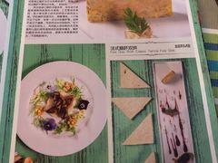 菜单-Kitchen·Y洋厨房西餐厅(王府壹号店)