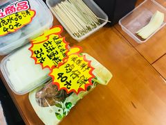 -黄连大头华烧鹅店(大良店)