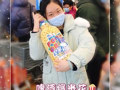 -果蔬好(江南赋店)