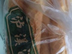 -泸溪河桃酥(江宁太阳城店)