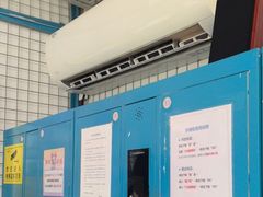 -移动谜城·大笨象密室逃脱(五棵松店)